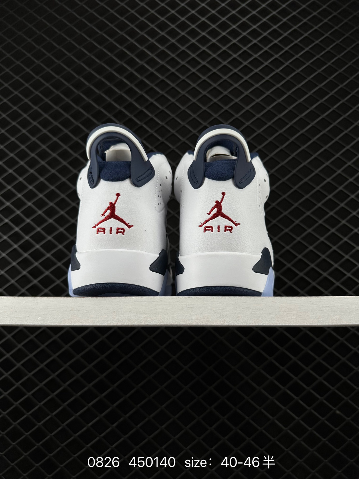 Nike Air Jordan 6 Retro“Georgetown